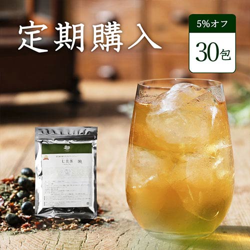 【定期  5%オフ】七美茶 30包(30包1袋)