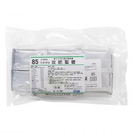 攻肥聖健（防風通聖散60包）