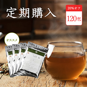 【定期購入】七美茶30包×4袋