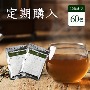 【定期購入】七美茶30包×2袋