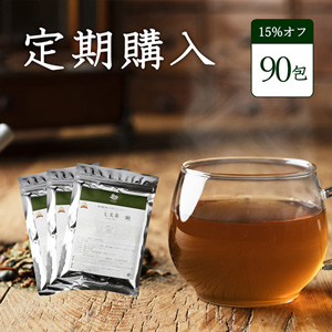 【定期購入】七美茶30包×3袋